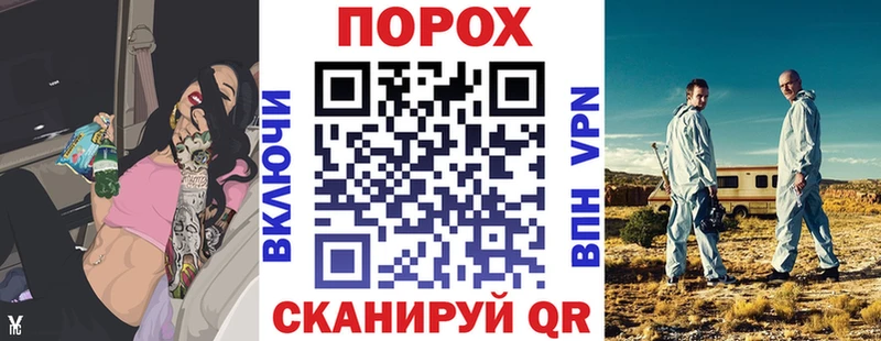 АМФЕТАМИН 98% Сасово
