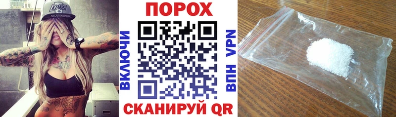 Амфетамин Premium  Купить  Сасово 