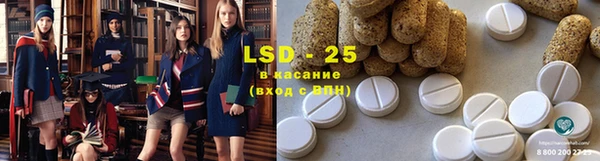 2c-b Вязьма