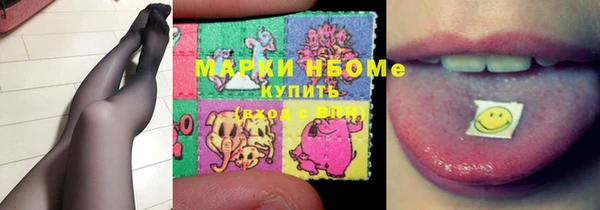 2c-b Вязьма