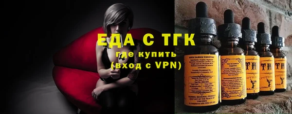 2c-b Вязьма