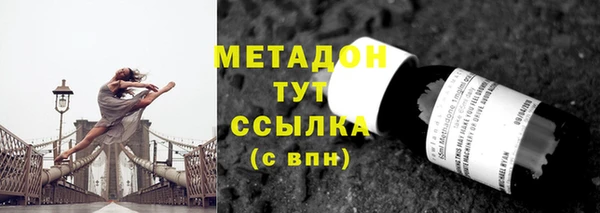 2c-b Вязьма
