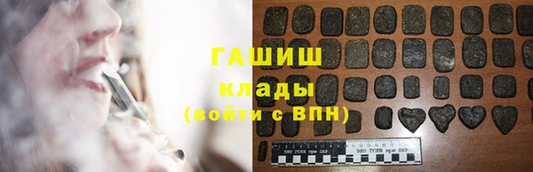 2c-b Вязьма