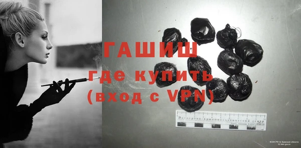 прущий лед Вяземский