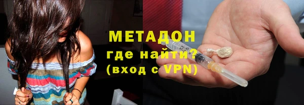 таблы Вязники
