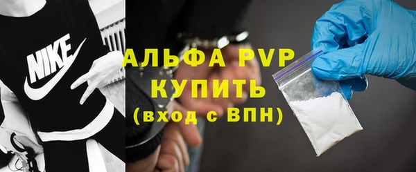 2c-b Вязьма