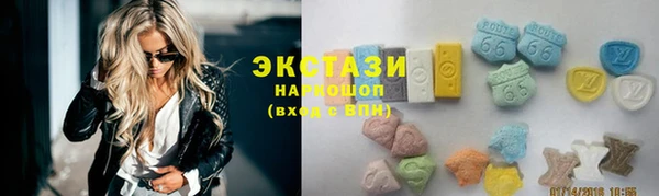 таблы Вязники