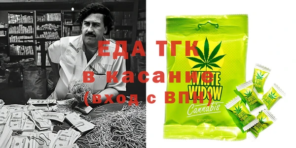2c-b Вязьма
