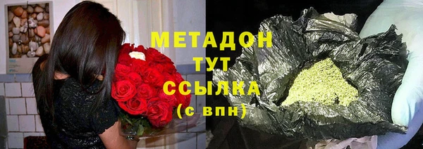 таблы Вязники