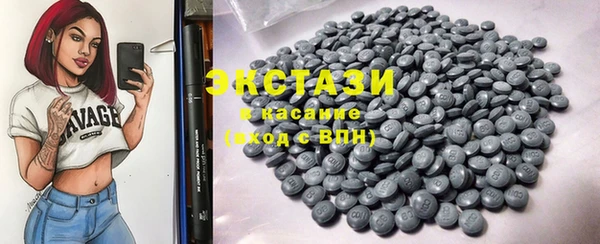 2c-b Вязьма