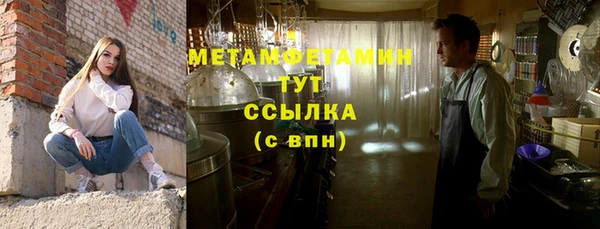 2c-b Вязьма