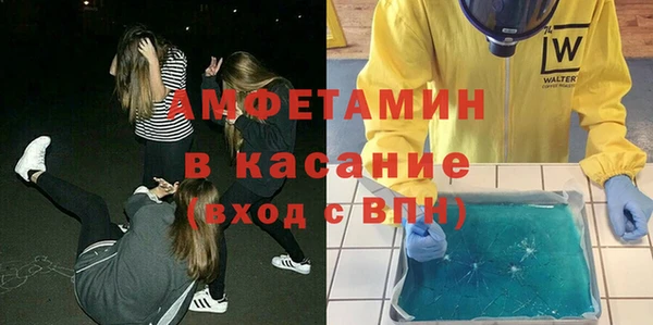 2c-b Вязьма