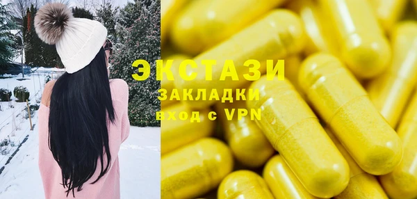 таблы Вязники