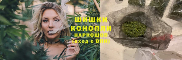 таблы Вязники