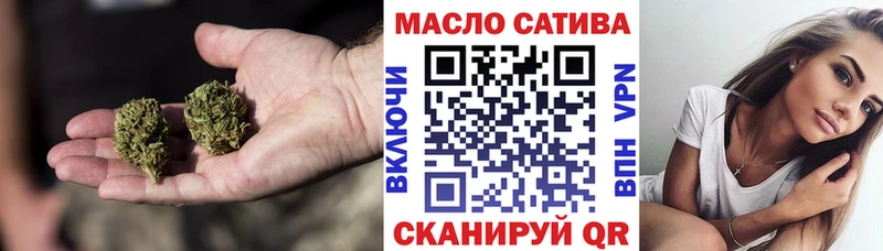 Купить где  Сасово  Дистиллят ТГК вейп с тгк 