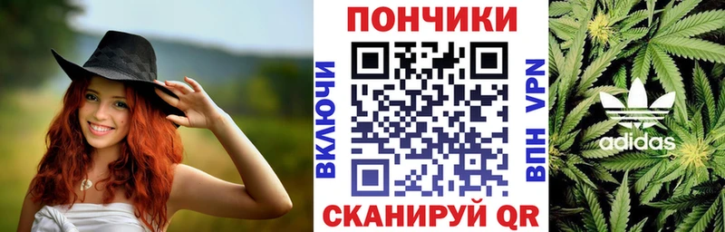 Купить где  Сасово  Каннабис семена 